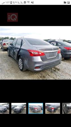 Nissan Sentra